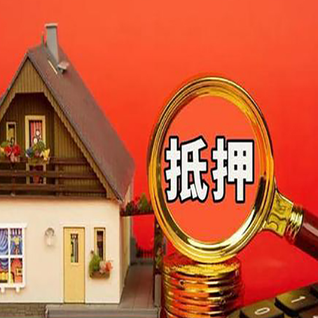 防城港贷款中介公司新渝启服要的条件