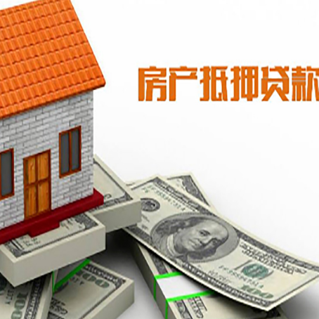 防城港贷款助贷公司新渝启服的政策